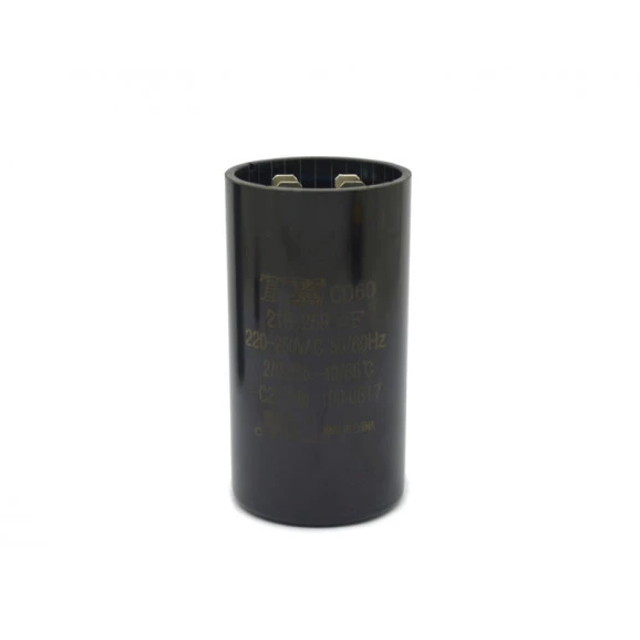 Capacitor de Partida 216-259uF/220-250Vac 50/60Hz - UL2-20