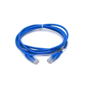 Cabo de Rede RJ45 Path Cord CAT 5E de 2 Metros - KP-C14