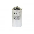 Capacitor de Partida 25+2uF/440Vac 50/602Hz +-5%