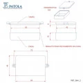 Caixa Plástica PBT-064/2 - Caixa 96 - Patola