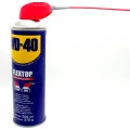 WD-40 Produto Multiuso  FlexTop 500ml - Bico Inteligente