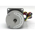 Motor de Passo 4.6Kg - Cód. Motor 25