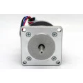 Motor de Passo 4.6Kg - Cód. Motor 25